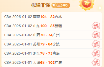 壹号娱乐网,页版,资讯,壹号娱乐大舞台,壹号娱乐网页版,壹号娱乐网址,壹号娱乐官网