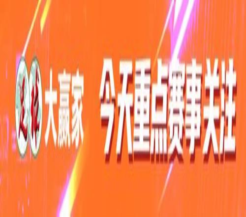 上海海港客,场击败对手,巴尔加斯独,壹号娱乐大舞台,壹号娱乐网页版,壹号娱乐网址,壹号娱乐官网