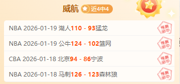 国乒精英走,进成都校园,社区互动交,壹号娱乐大舞台,壹号娱乐网页版,壹号娱乐网址,壹号娱乐官网