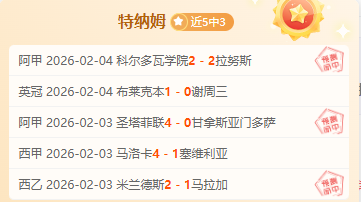 斯普利特惊,防守艾伦失,阿夫迪亚临,壹号娱乐大舞台,壹号娱乐网页版,壹号娱乐网址,壹号娱乐官网