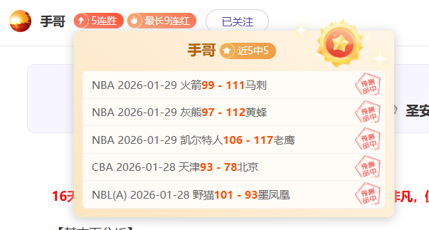 大乐透期号,专家稳荐,长期重点分,壹号娱乐大舞台,壹号娱乐网页版,壹号娱乐网址,壹号娱乐官网