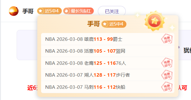 罗伯逊展望,周六战纽卡,本赛季求稳,壹号娱乐大舞台,壹号娱乐网页版,壹号娱乐网址,壹号娱乐官网