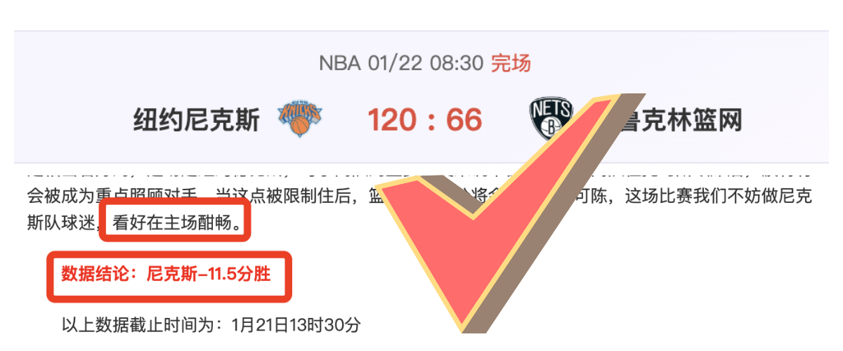 独家,周六西甲关,键对决,壹号娱乐大舞台,壹号娱乐网页版,壹号娱乐网址,壹号娱乐官网