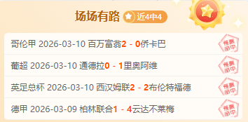 方硕冲击受,所罗门空中,接力完成扣,壹号娱乐大舞台,壹号娱乐网页版,壹号娱乐网址,壹号娱乐官网