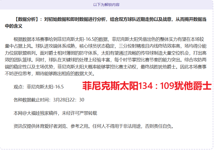 中国女队香,港国际七人,橄榄球赛连,壹号娱乐大舞台,壹号娱乐网页版,壹号娱乐网址,壹号娱乐官网