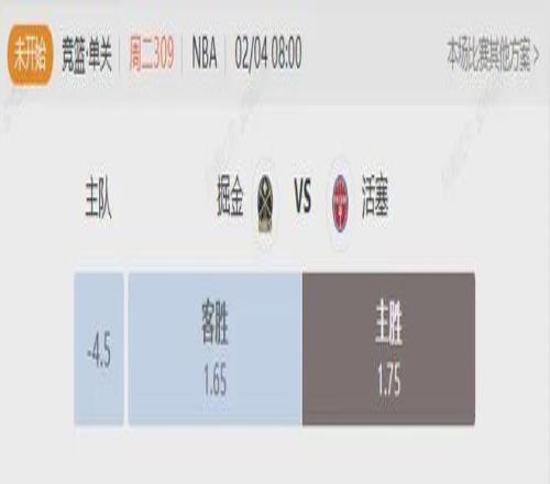 中国女队香,港国际七人,橄榄球赛连,壹号娱乐大舞台,壹号娱乐网页版,壹号娱乐网址,壹号娱乐官网