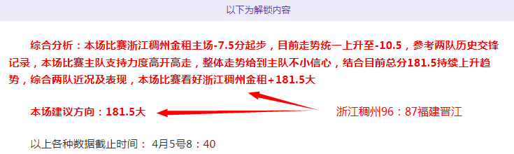 大乐透期号,专家质合分,析推荐,壹号娱乐大舞台,壹号娱乐网页版,壹号娱乐网址,壹号娱乐官网