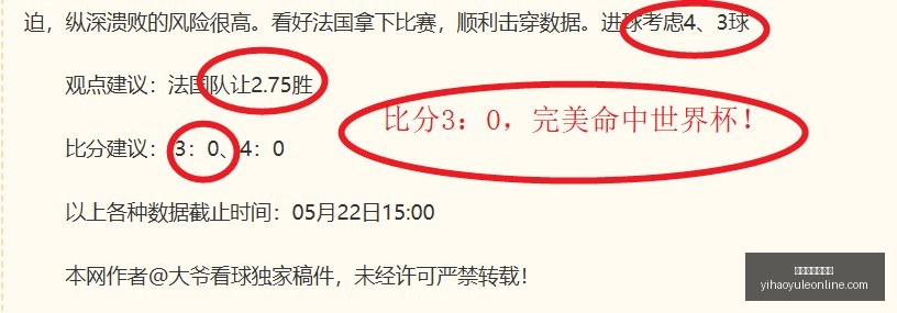 赛季保级战,青岛海牛主,场能否逆袭,壹号娱乐官网,壹号娱乐App,壹号娱乐在线,壹号娱乐平台,壹号娱乐入口
