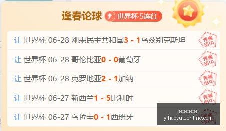 壹号娱乐网,页版壹号娱,乐官网数据,壹号娱乐官网,壹号娱乐App,壹号娱乐在线,壹号娱乐平台,壹号娱乐入口