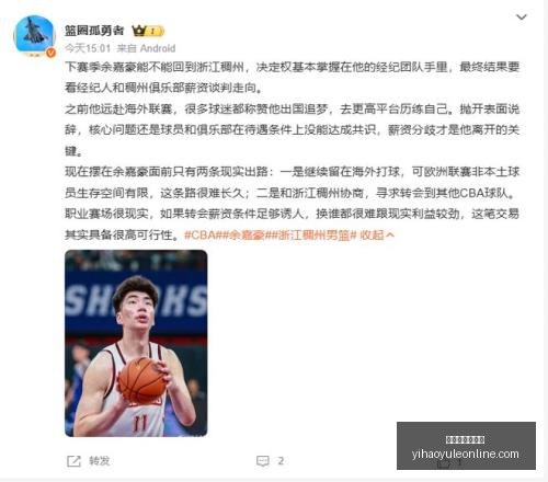 壹号娱乐网,页版壹号娱,乐官网风向,壹号娱乐官网,壹号娱乐App,壹号娱乐在线,壹号娱乐平台,壹号娱乐入口
