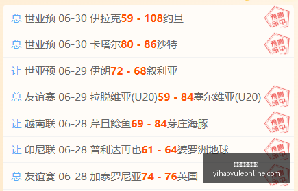 壹号娱乐网,页版,壹号娱乐网页版,壹号娱乐官网,壹号娱乐App,壹号娱乐在线,壹号娱乐平台,壹号娱乐入口