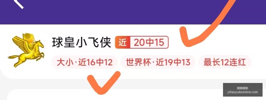 库里回归狂,普尔独木难,勇士连胜奇,壹号娱乐官网,壹号娱乐App,壹号娱乐在线,壹号娱乐平台,壹号娱乐入口