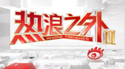 股市场三大,指数下跌,午后房地产,壹号娱乐官网,壹号娱乐App,壹号娱乐在线,壹号娱乐平台,壹号娱乐入口
