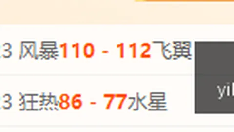 壹号娱乐网页版 053718