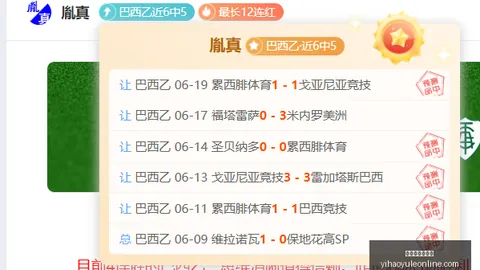 壹号娱乐网页版壹号娱乐官网新动作落地引发关注